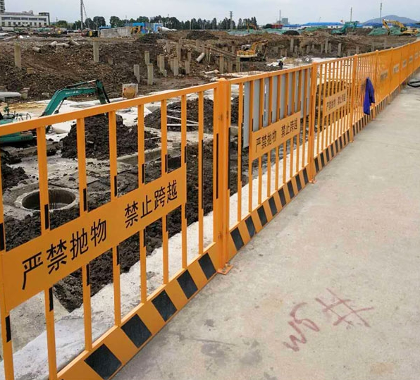 惠州基坑防护围栏的安装规范